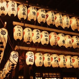 Japón & Alpes Japoneses